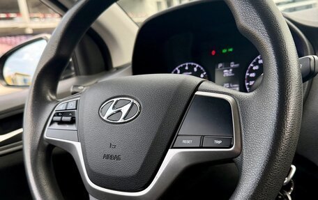 Hyundai Solaris II рестайлинг, 2019 год, 1 149 000 рублей, 28 фотография