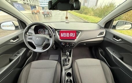 Hyundai Solaris II рестайлинг, 2019 год, 1 149 000 рублей, 34 фотография
