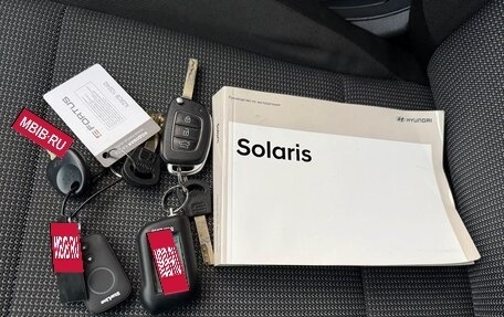 Hyundai Solaris II рестайлинг, 2019 год, 1 149 000 рублей, 39 фотография