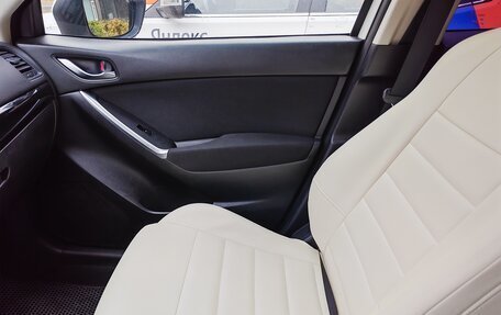 Mazda CX-5 II, 2012 год, 1 450 000 рублей, 9 фотография