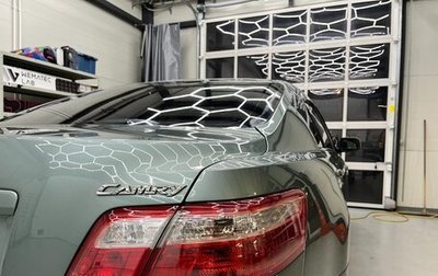 Toyota Camry, 2008 год, 1 480 000 рублей, 1 фотография