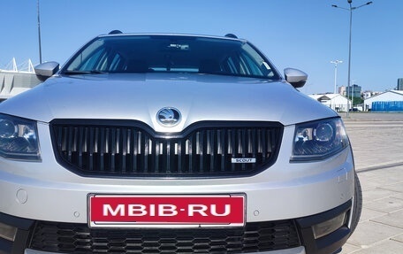 Skoda Octavia, 2015 год, 1 890 000 рублей, 1 фотография