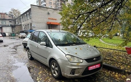 Ford C-MAX I рестайлинг, 2007 год, 160 000 рублей, 1 фотография