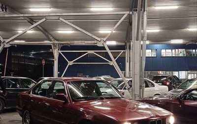 BMW 5 серия, 1990 год, 400 000 рублей, 1 фотография