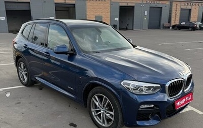 BMW X3, 2017 год, 3 249 000 рублей, 1 фотография
