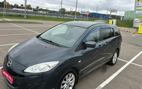 Mazda 5 II, 2011 год, 850 000 рублей, 1 фотография