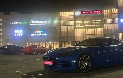 Jaguar F-Type I рестайлинг 2, 2018 год, 7 000 000 рублей, 1 фотография