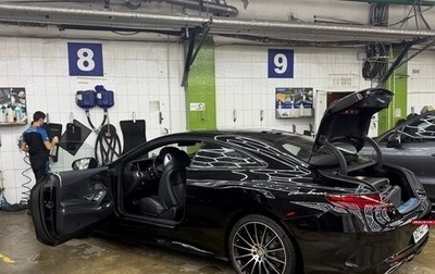 Mercedes-Benz S-Класс, 2015 год, 5 500 000 рублей, 1 фотография