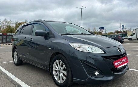 Mazda 5 II, 2011 год, 850 000 рублей, 7 фотография