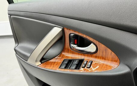 Toyota Camry, 2008 год, 1 480 000 рублей, 18 фотография