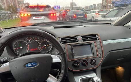 Ford C-MAX I рестайлинг, 2007 год, 160 000 рублей, 2 фотография
