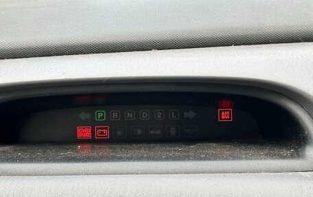 Hyundai Matrix I рестайлинг, 2005 год, 169 000 рублей, 15 фотография