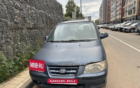 Hyundai Matrix I рестайлинг, 2005 год, 169 000 рублей, 8 фотография