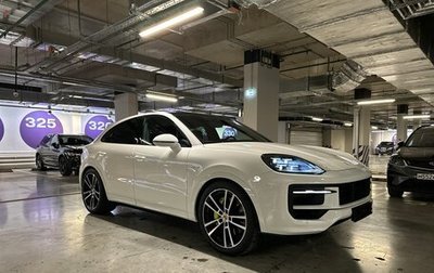 Porsche Cayenne III, 2023 год, 15 900 000 рублей, 1 фотография