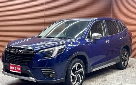 Subaru Forester, 2023 год, 2 500 004 рублей, 1 фотография
