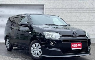 Toyota Probox I, 2022 год, 1 265 002 рублей, 1 фотография