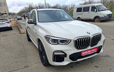 BMW X5, 2020 год, 8 500 000 рублей, 1 фотография