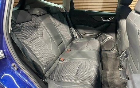 Subaru Forester, 2023 год, 2 500 004 рублей, 12 фотография