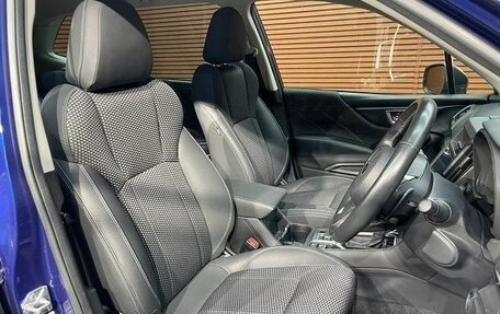 Subaru Forester, 2023 год, 2 500 004 рублей, 7 фотография