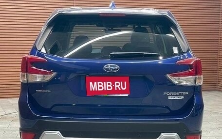 Subaru Forester, 2023 год, 2 500 004 рублей, 5 фотография