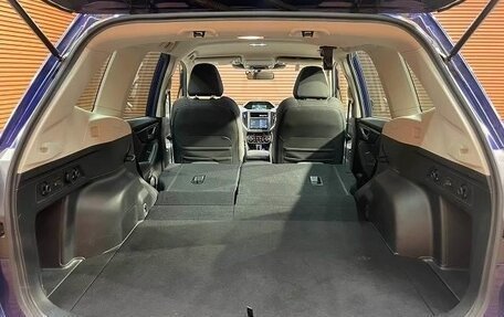 Subaru Forester, 2023 год, 2 500 004 рублей, 13 фотография