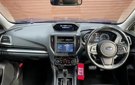 Subaru Forester, 2023 год, 2 500 004 рублей, 8 фотография