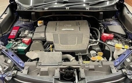 Subaru Forester, 2023 год, 2 500 004 рублей, 14 фотография