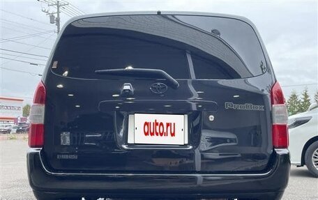 Toyota Probox I, 2022 год, 1 265 002 рублей, 7 фотография