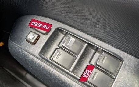 Toyota Probox I, 2022 год, 1 265 002 рублей, 30 фотография