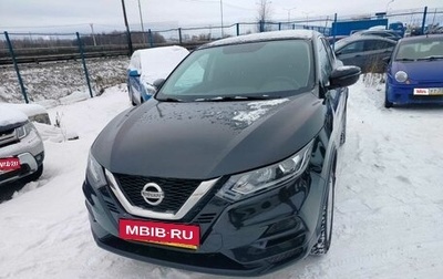 Nissan Qashqai, 2021 год, 2 000 000 рублей, 1 фотография