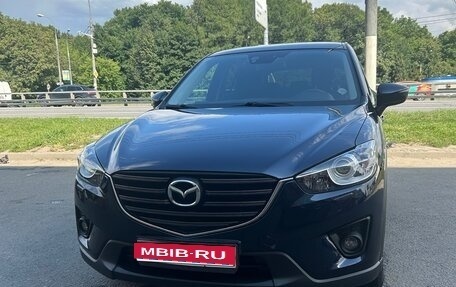 Mazda CX-5 II, 2015 год, 1 570 000 рублей, 1 фотография