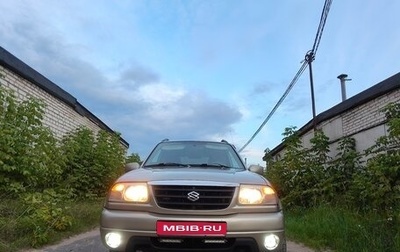 Suzuki Grand Vitara, 2005 год, 565 000 рублей, 1 фотография
