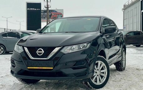 Nissan Qashqai, 2021 год, 2 000 000 рублей, 5 фотография