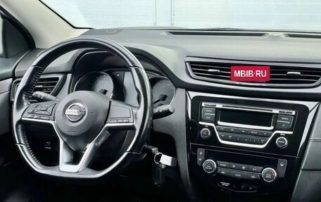 Nissan Qashqai, 2021 год, 2 000 000 рублей, 4 фотография