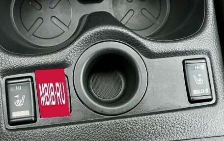 Nissan Qashqai, 2021 год, 2 000 000 рублей, 9 фотография