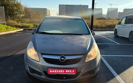 Opel Corsa D, 2007 год, 420 000 рублей, 1 фотография