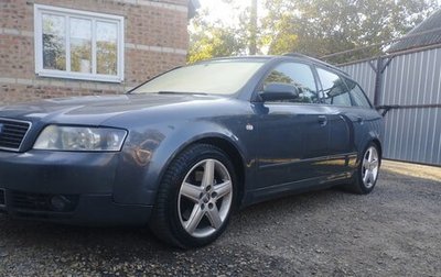 Audi A4, 2003 год, 500 000 рублей, 1 фотография