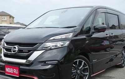 Nissan Serena IV, 2019 год, 1 509 000 рублей, 1 фотография