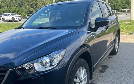Mazda CX-5 II, 2015 год, 1 570 000 рублей, 2 фотография