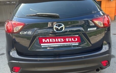 Mazda CX-5 II, 2015 год, 1 570 000 рублей, 4 фотография