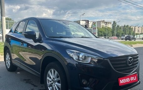 Mazda CX-5 II, 2015 год, 1 570 000 рублей, 5 фотография