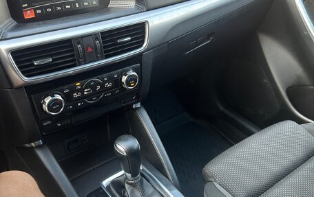 Mazda CX-5 II, 2015 год, 1 570 000 рублей, 9 фотография