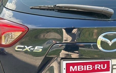 Mazda CX-5 II, 2015 год, 1 570 000 рублей, 12 фотография