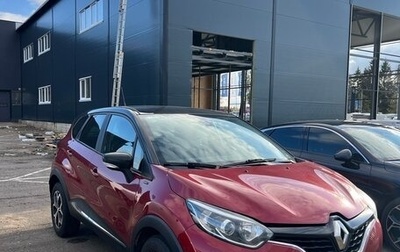Renault Kaptur I рестайлинг, 2019 год, 1 фотография