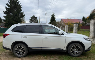 Mitsubishi Outlander III рестайлинг 3, 2017 год, 1 990 000 рублей, 1 фотография