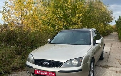 Ford Mondeo III, 2005 год, 380 000 рублей, 1 фотография
