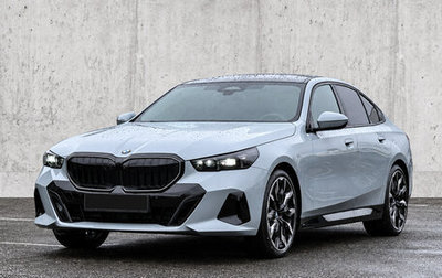 BMW 5 серия, 2026 год, 8 790 000 рублей, 1 фотография