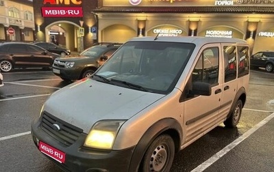 Ford Tourneo Connect I, 2010 год, 649 000 рублей, 1 фотография