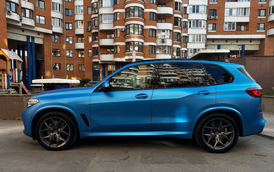 BMW X5, 2019 год, 5 735 000 рублей, 1 фотография