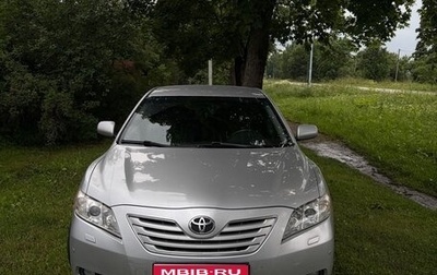 Toyota Camry, 2008 год, 850 000 рублей, 1 фотография